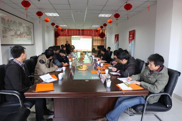 博天堂(918)官方网站 - 让你更精彩