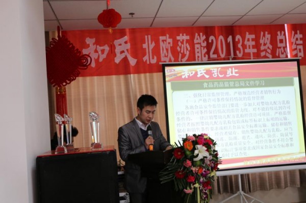 博天堂(918)官方网站 - 让你更精彩