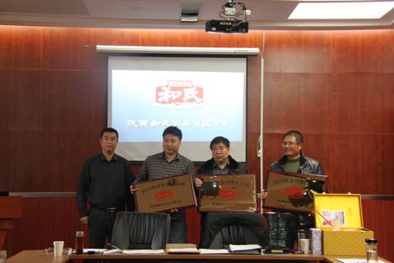 博天堂(918)官方网站 - 让你更精彩