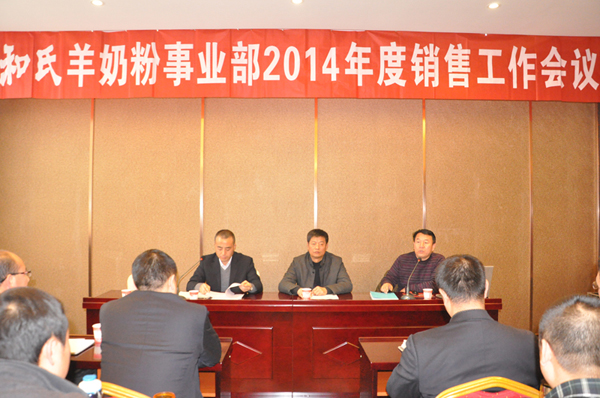 博天堂(918)官方网站 - 让你更精彩