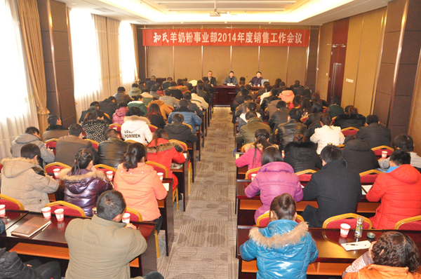 博天堂(918)官方网站 - 让你更精彩