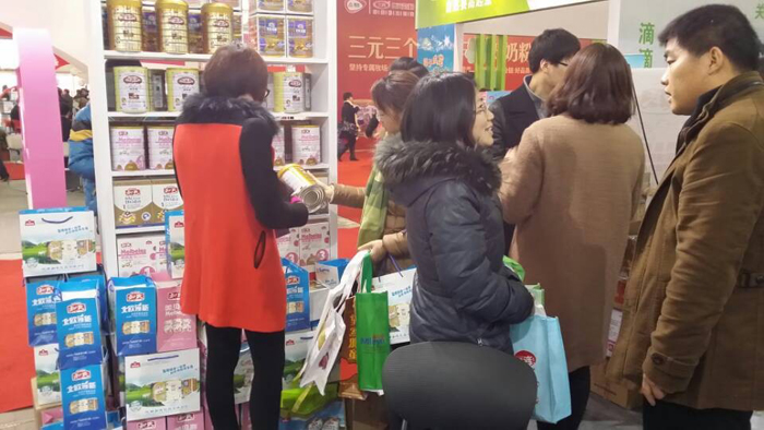 博天堂(918)官方网站 - 让你更精彩