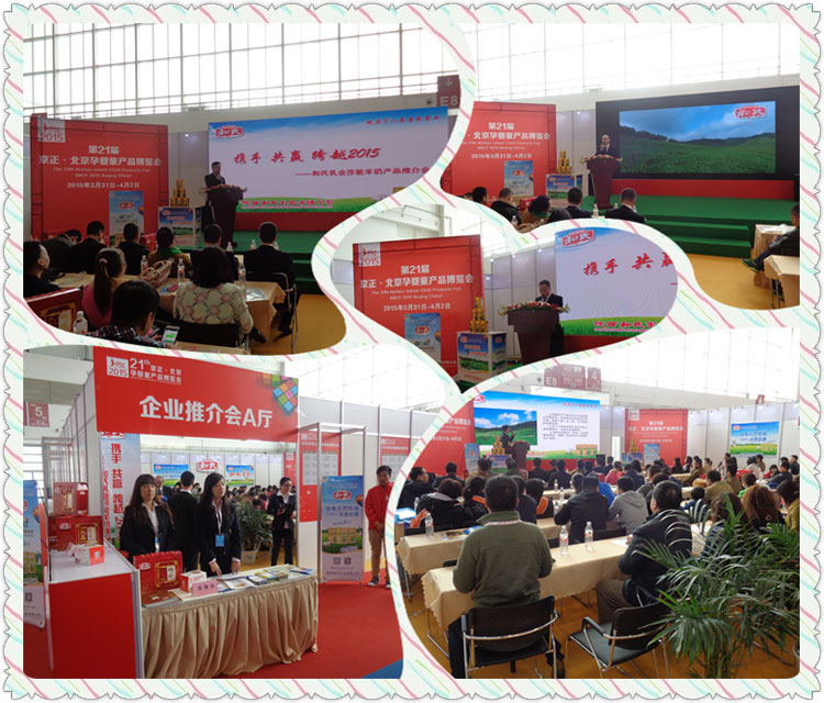 博天堂(918)官方网站 - 让你更精彩