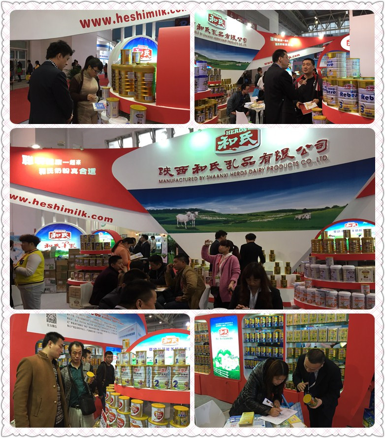 博天堂(918)官方网站 - 让你更精彩