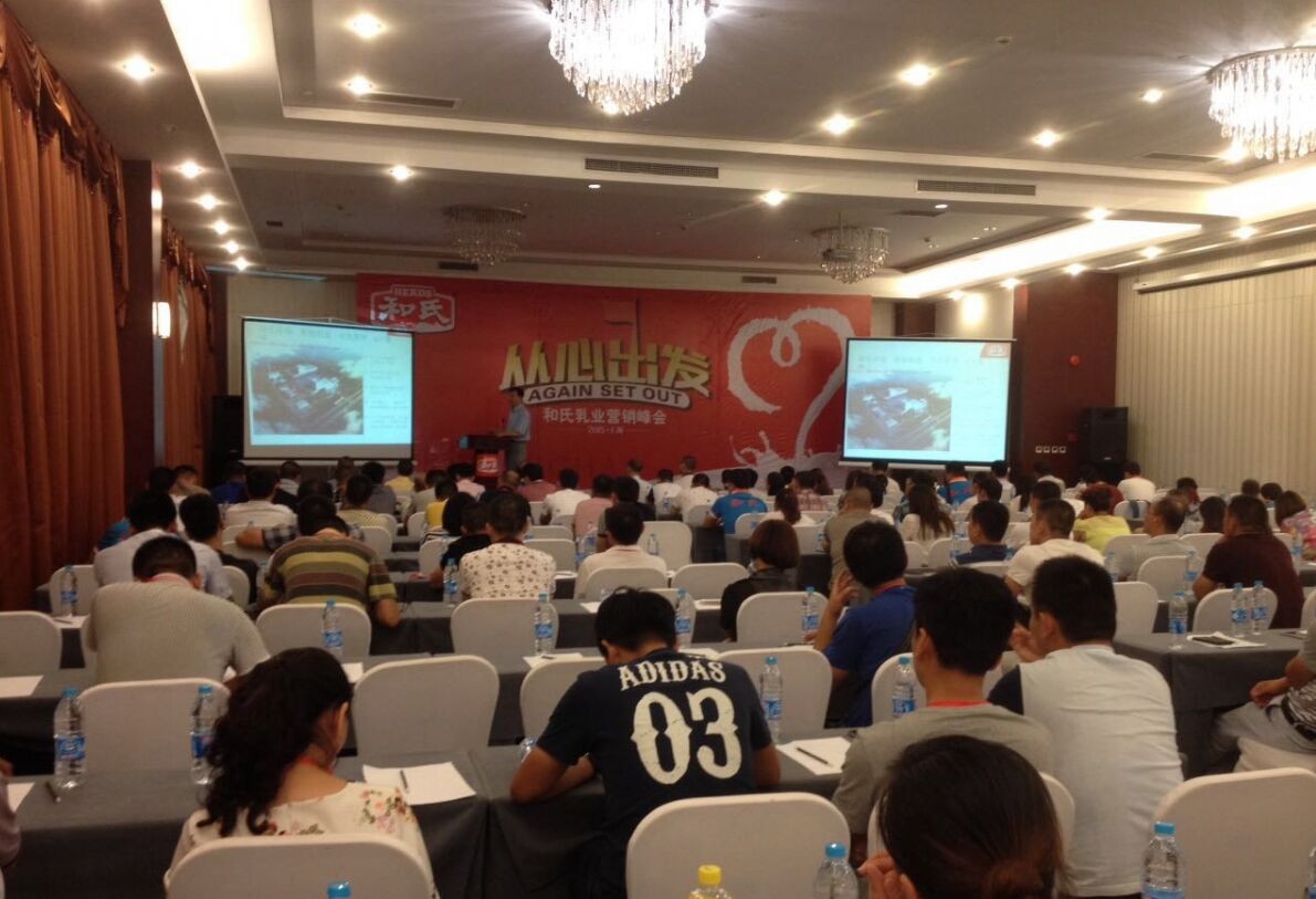 博天堂(918)官方网站 - 让你更精彩