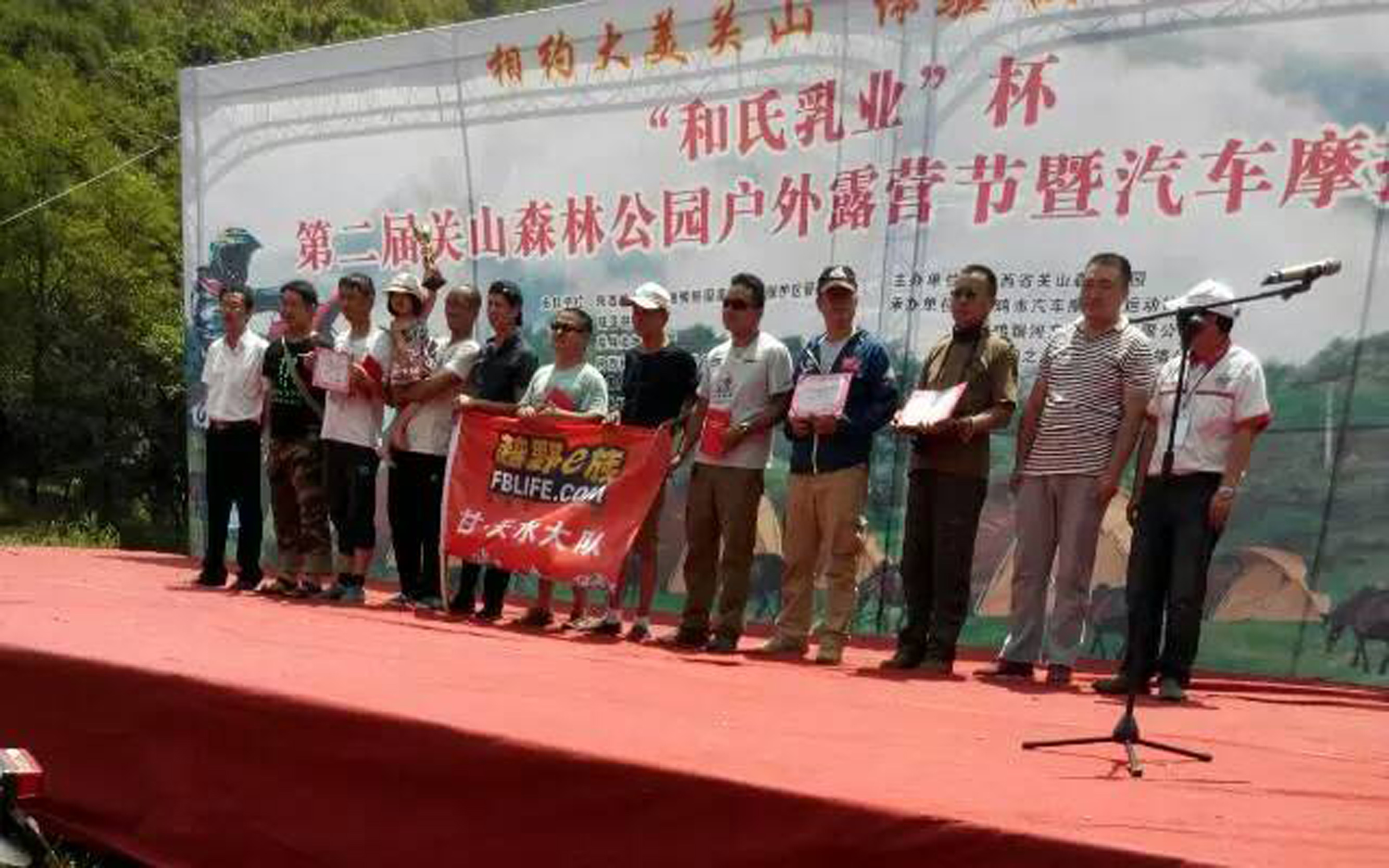 博天堂(918)官方网站 - 让你更精彩