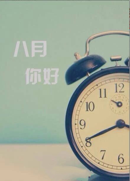 博天堂(918)官方网站 - 让你更精彩