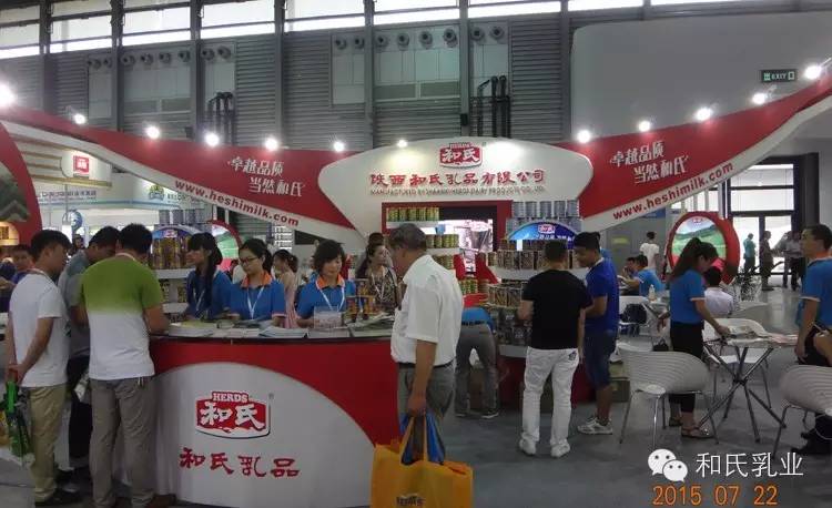 博天堂(918)官方网站 - 让你更精彩