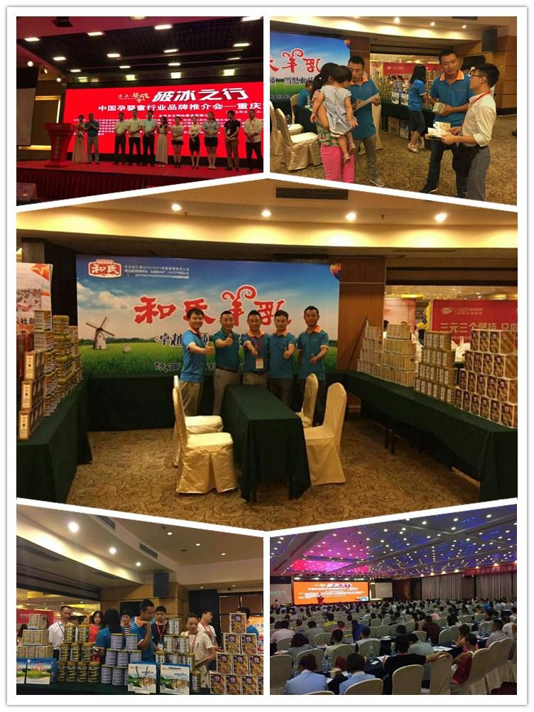 博天堂(918)官方网站 - 让你更精彩