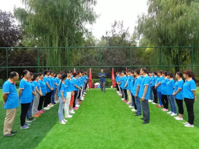 博天堂(918)官方网站 - 让你更精彩