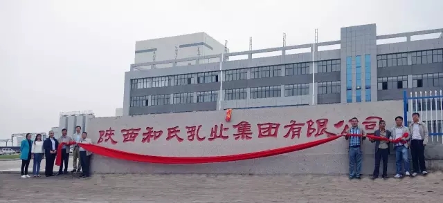 博天堂(918)官方网站 - 让你更精彩