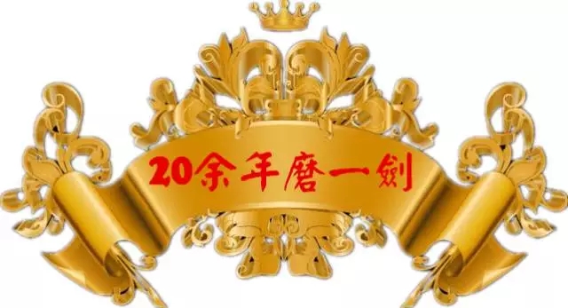 博天堂(918)官方网站 - 让你更精彩