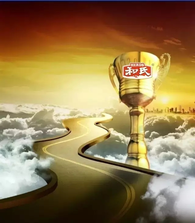 博天堂(918)官方网站 - 让你更精彩