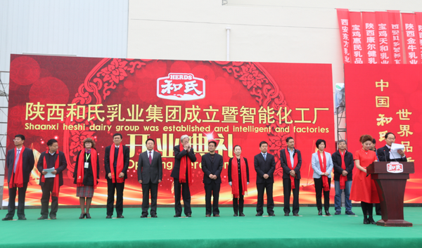 博天堂(918)官方网站 - 让你更精彩