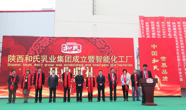 博天堂(918)官方网站 - 让你更精彩