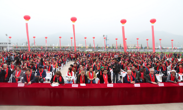 博天堂(918)官方网站 - 让你更精彩