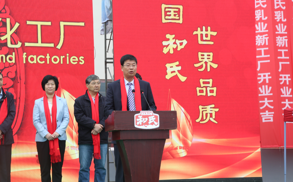 博天堂(918)官方网站 - 让你更精彩