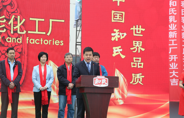 博天堂(918)官方网站 - 让你更精彩