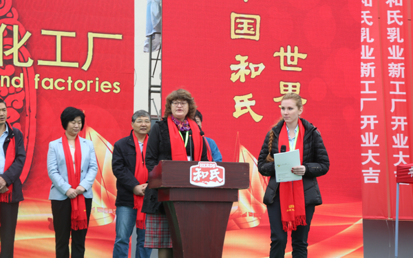 博天堂(918)官方网站 - 让你更精彩