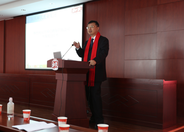 博天堂(918)官方网站 - 让你更精彩