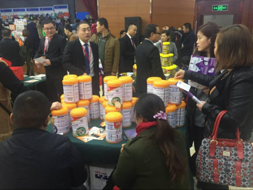 博天堂(918)官方网站 - 让你更精彩