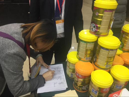 博天堂(918)官方网站 - 让你更精彩