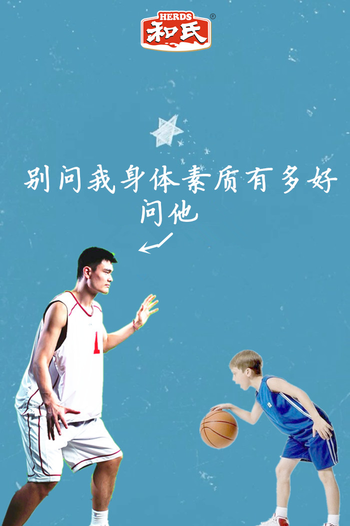 博天堂(918)官方网站 - 让你更精彩