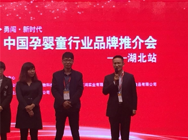 博天堂(918)官方网站 - 让你更精彩