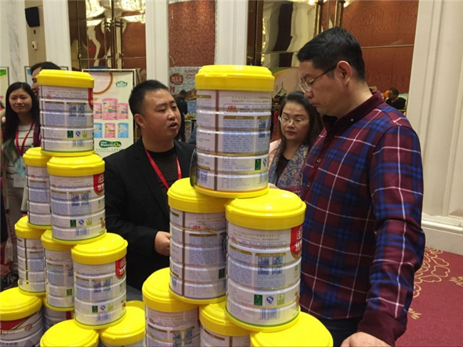 博天堂(918)官方网站 - 让你更精彩