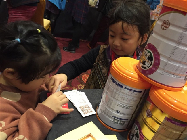 博天堂(918)官方网站 - 让你更精彩