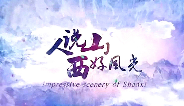 博天堂(918)官方网站 - 让你更精彩