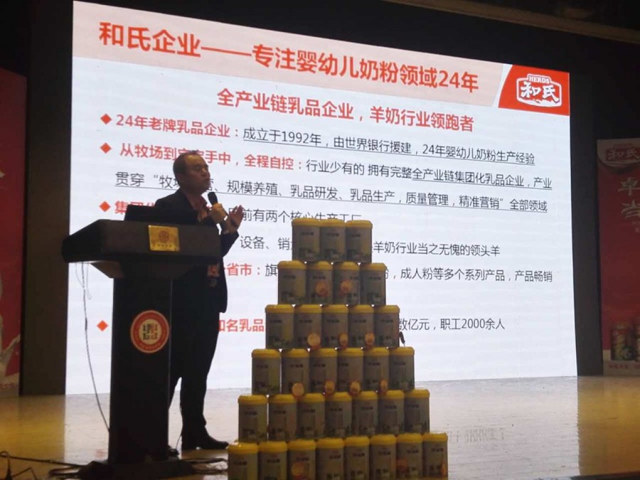 博天堂(918)官方网站 - 让你更精彩