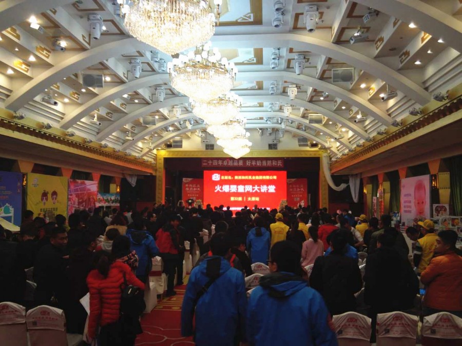 博天堂(918)官方网站 - 让你更精彩