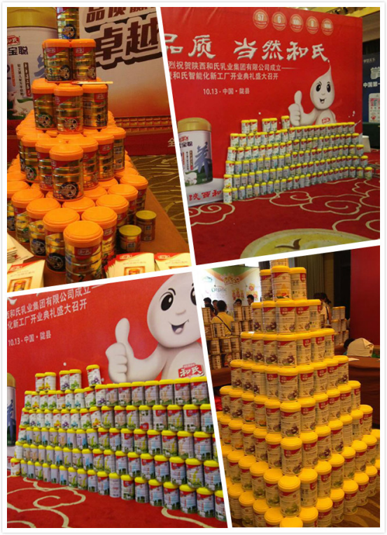 博天堂(918)官方网站 - 让你更精彩