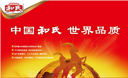 博天堂(918)官方网站 - 让你更精彩