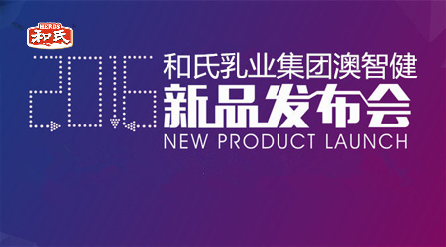 博天堂(918)官方网站 - 让你更精彩