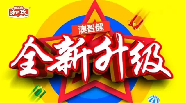 博天堂(918)官方网站 - 让你更精彩