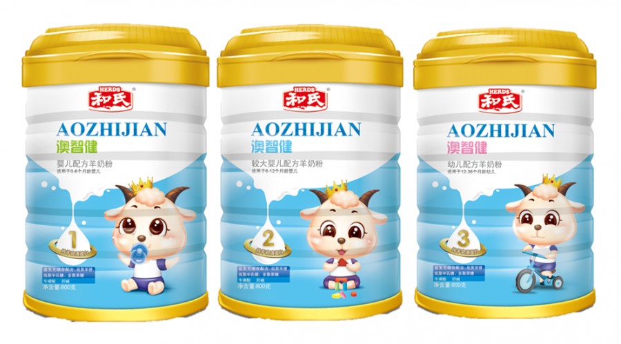 博天堂(918)官方网站 - 让你更精彩