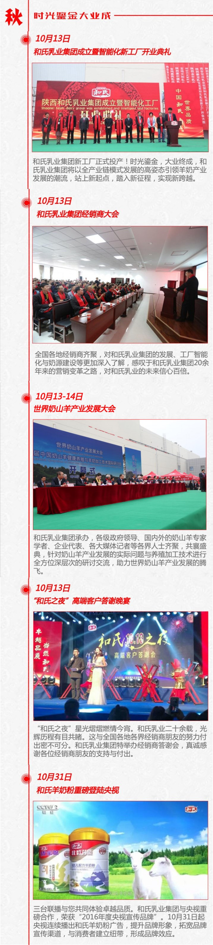 博天堂(918)官方网站 - 让你更精彩