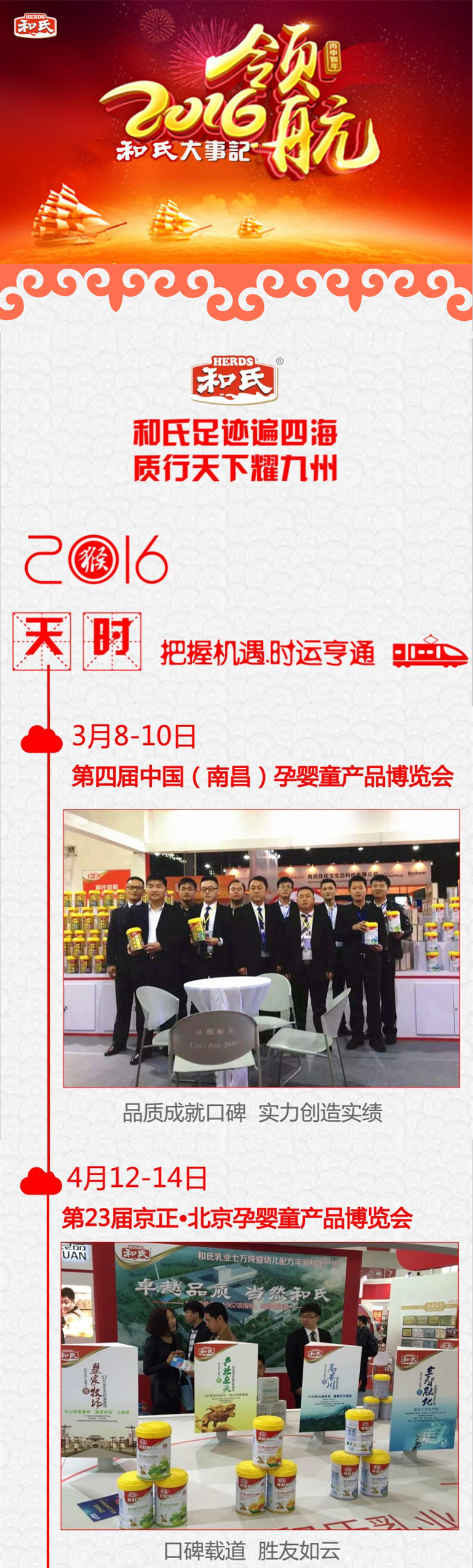 博天堂(918)官方网站 - 让你更精彩