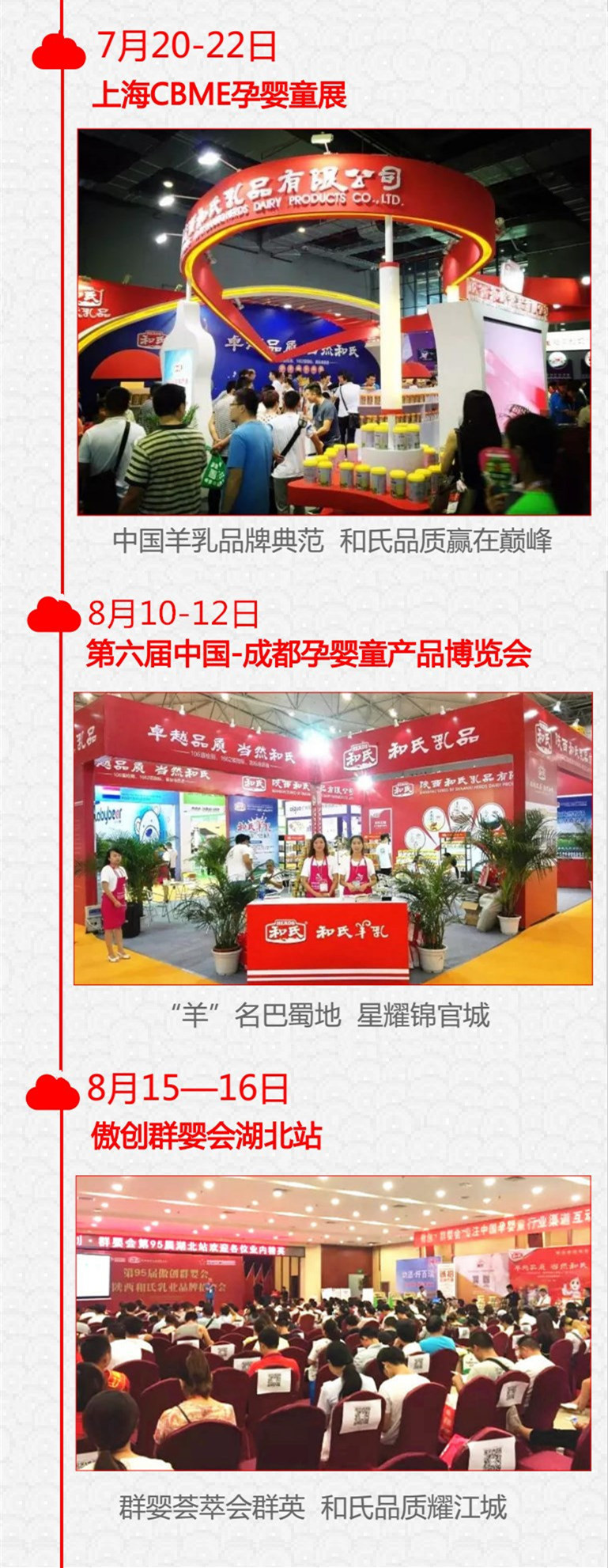 博天堂(918)官方网站 - 让你更精彩