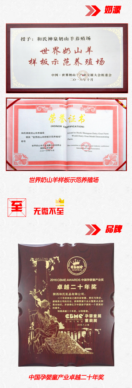 博天堂(918)官方网站 - 让你更精彩