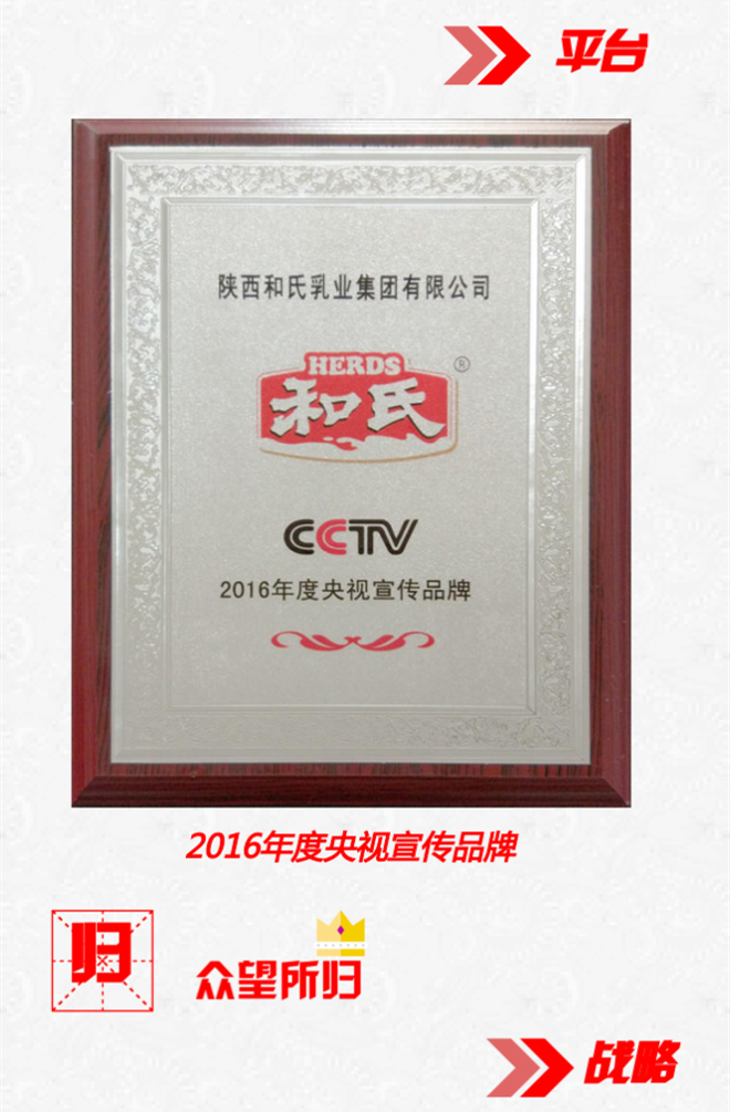 博天堂(918)官方网站 - 让你更精彩