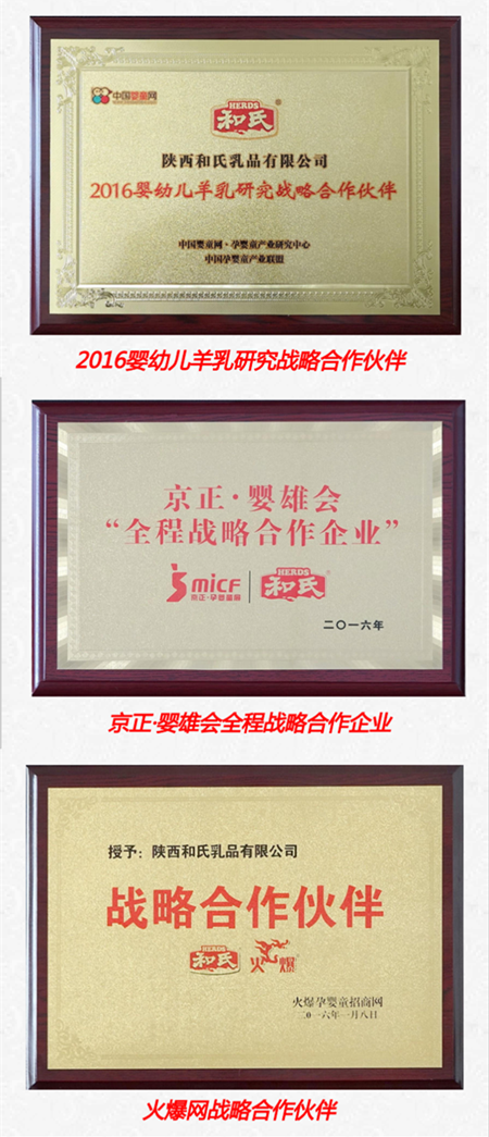 博天堂(918)官方网站 - 让你更精彩