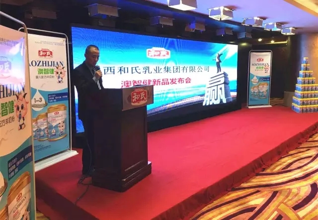 博天堂(918)官方网站 - 让你更精彩