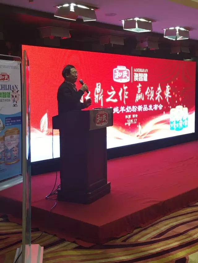 博天堂(918)官方网站 - 让你更精彩