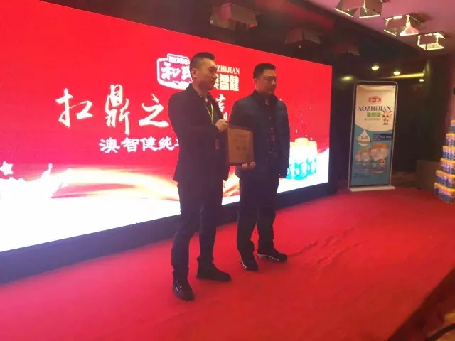 博天堂(918)官方网站 - 让你更精彩