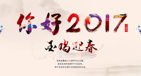 博天堂(918)官方网站 - 让你更精彩