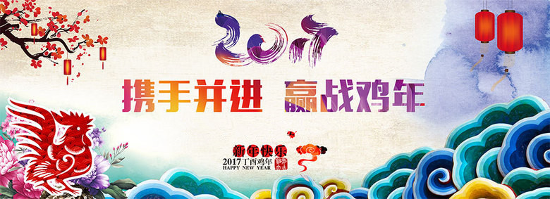 博天堂(918)官方网站 - 让你更精彩