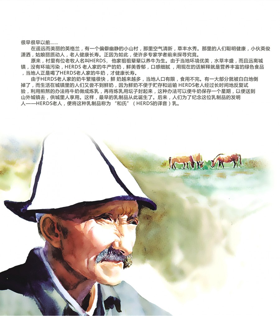 博天堂(918)官方网站 - 让你更精彩